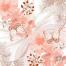 ARPRELE MELODY